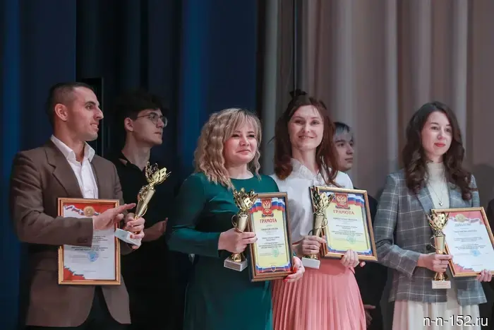 The best class teacher of 2026 was chosen in Nizhny Novgorod.