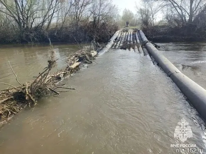 Four garden plots have been freed from water in Uren.