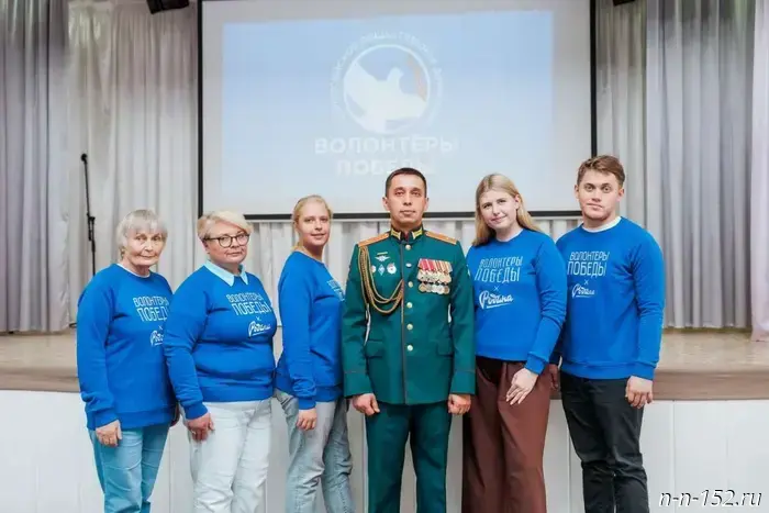 В Нижегородской области запущен проект "Герои Родины".