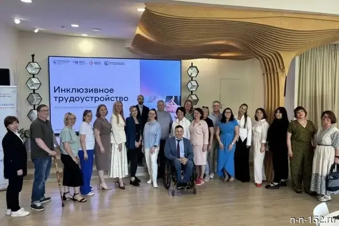 More than 4,000 people received support in the inclusive office.