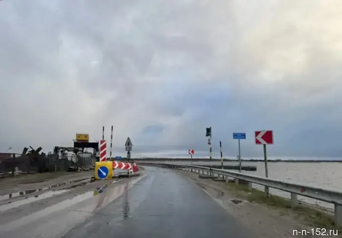 The bridge over the dam of the Nizhny Novgorod Hydroelectric Power Station will be closed from May 4 to May 7.