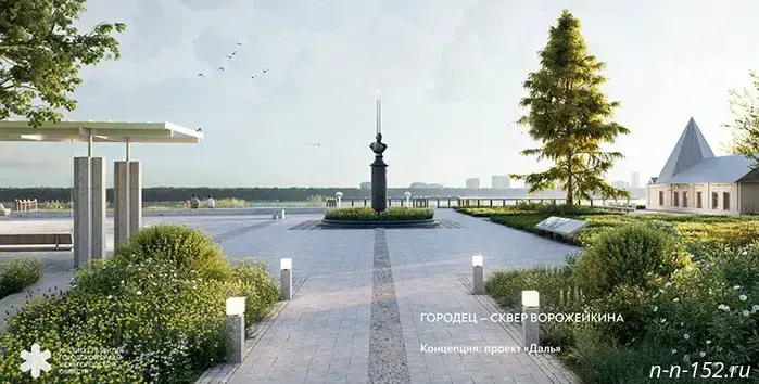 Шесть населённых пунктов Нижегородской области выиграли Всероссийский конкурс малых городов и исторических поселений.