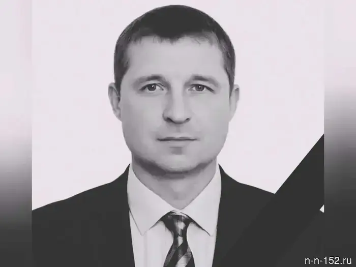 Умер председатель Совета депутатов Вознесенского округа Александр Ежонков.