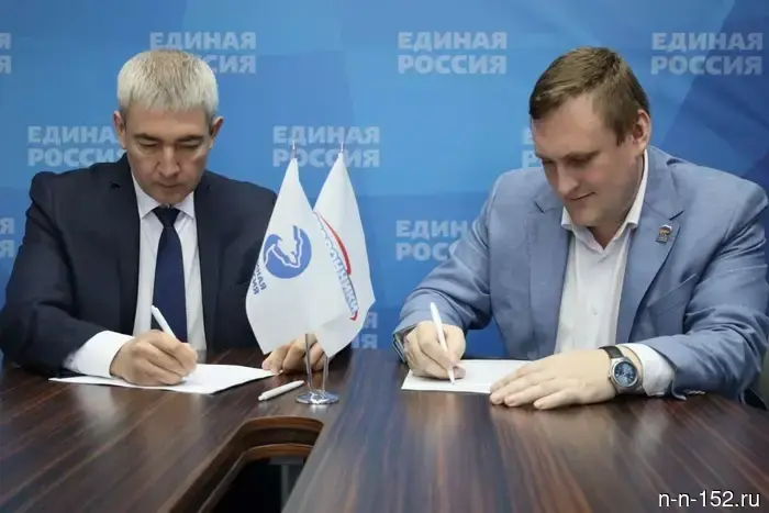 Регистрация кандидатов на праймериз "Единой России" в Нижегородской области продолжается.