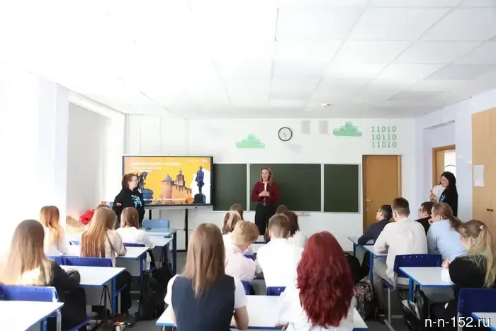 В Нижегородской области начала свою работу Всероссийская программа "Проводники смыслов. Новый маршрут".