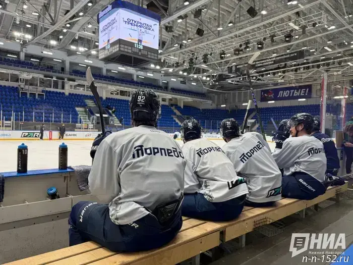 Нижегородское "Торпедо" организовало открытую тренировку — видео.