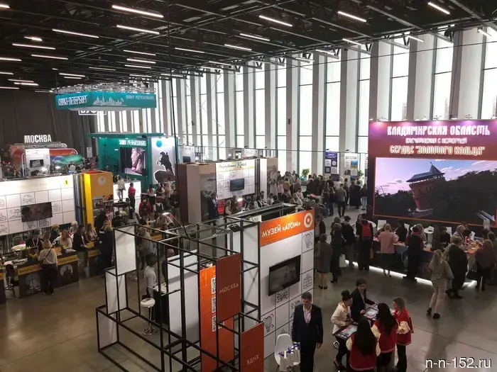 На выставке-форуме «Интурмаркет» в Нижнем Новгороде рассматривали вопросы развития автотуризма в России.