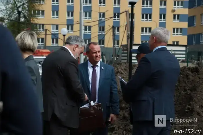 A fake chairman of the city Duma messages Nizhny Novgorod residents via a messaging app.