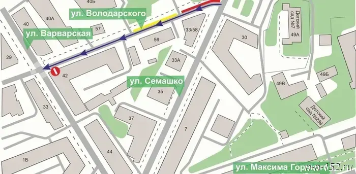 С 5 ноября на улице Володарского будет введено одностороннее движение для транспорта.