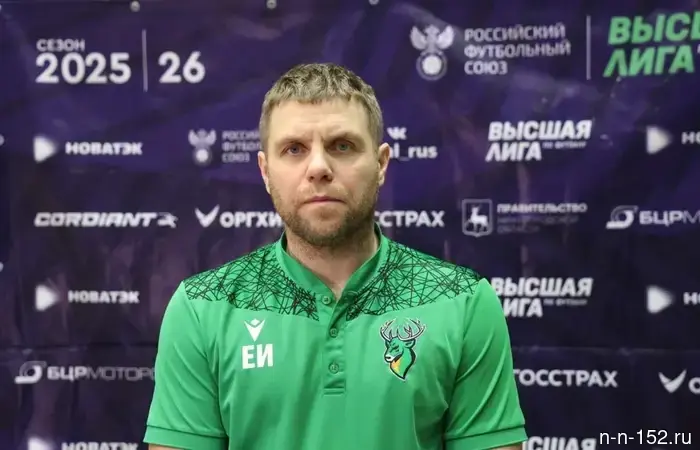 Evgeny Ivanyak headed the mini-football team "Torpedo".