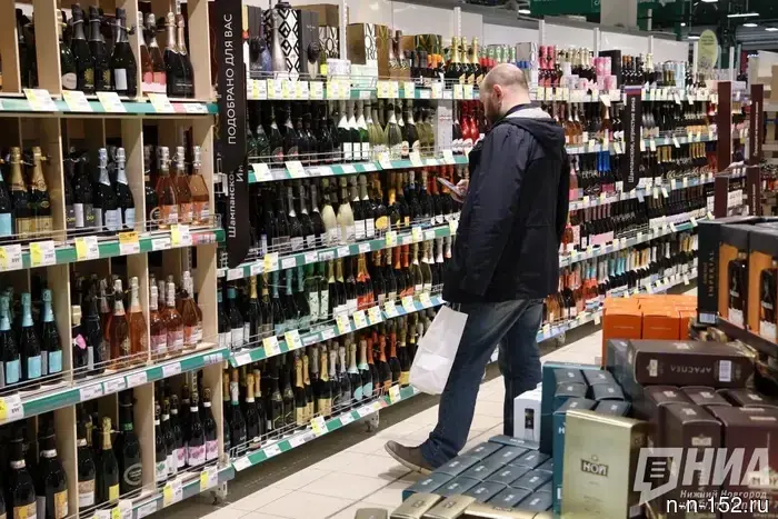 Жителей Нижнего Новгорода уведомили о временном прекращении продажи алкоголя из Армении.