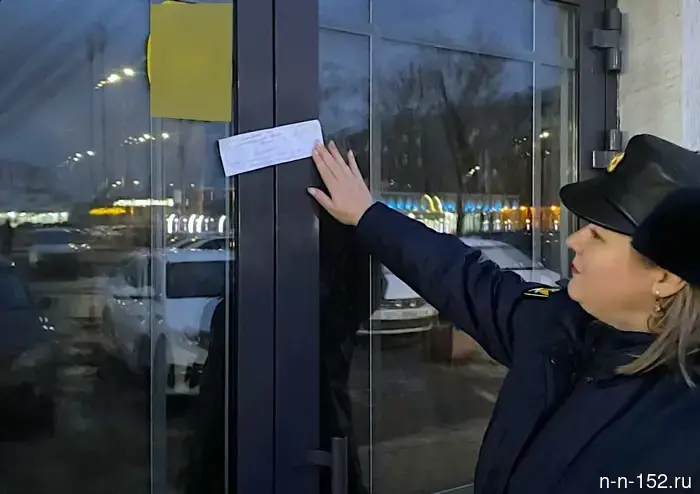 Загородный клуб утратил клиентов в результате нарушения правил пожарной безопасности.