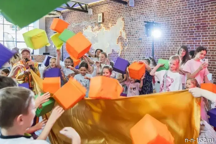 150 children from large families in Nizhny Novgorod participated in the holiday in KUPNO.