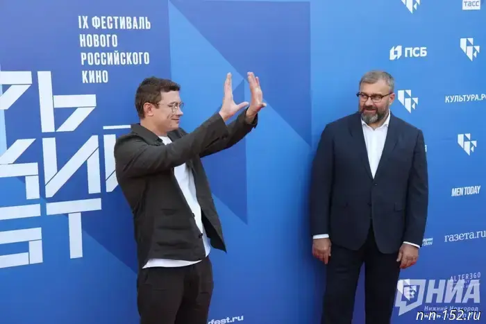 Пореченков и Кологривый продемонстрировали фильм "Беги" на фестивале "Горький fest".