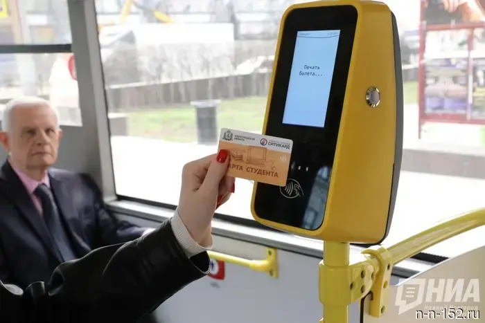 The contactless system is being implemented in buses in Arzamas.