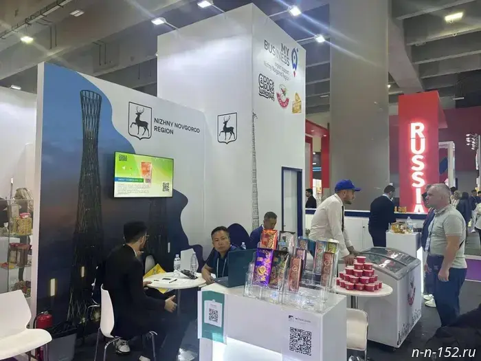 Enterprises from Nizhny Novgorod can participate in the "Chemistry-2025" exhibition on preferential terms.