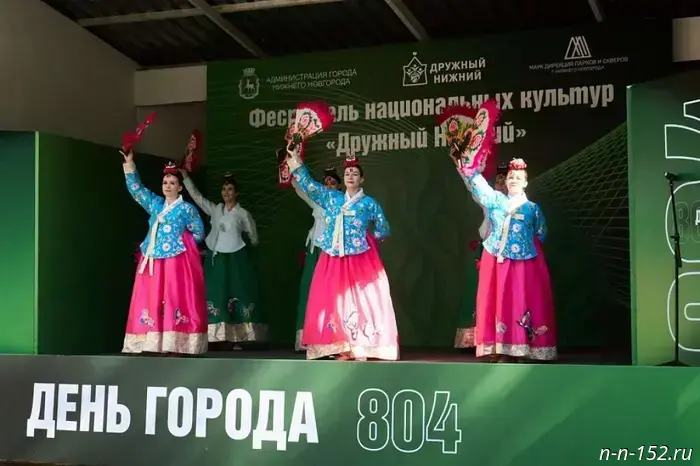 Традиционный фестиваль национальных культур «Дружный Нижний» посетили более пяти тысяч гостей.