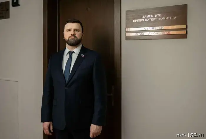 Юрий Станкевич о мигрантах: "Пусть свои правила остаются у них на родине."