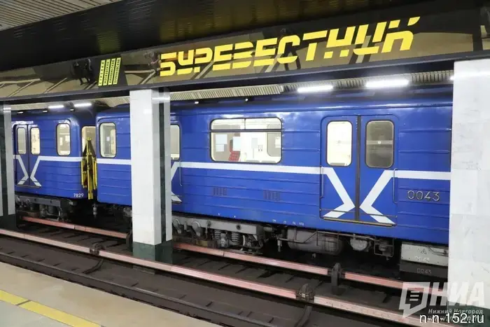 Nizhny Novgorod Metro will allocate nearly 8.9 million rubles for the repair of "Burevestnik".