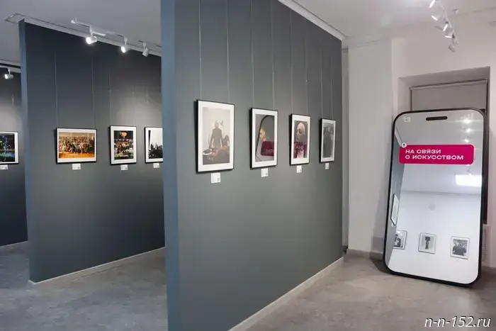 T2 supported the exhibition "Behind the Glamour" about notable people from Nizhny Novgorod.