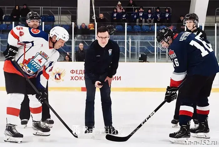 Hockey Unity at the Ice Palace