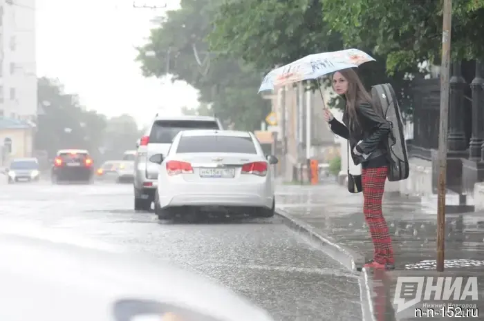 Prolonged rains are expected for Nizhny Novgorod residents in the coming week.