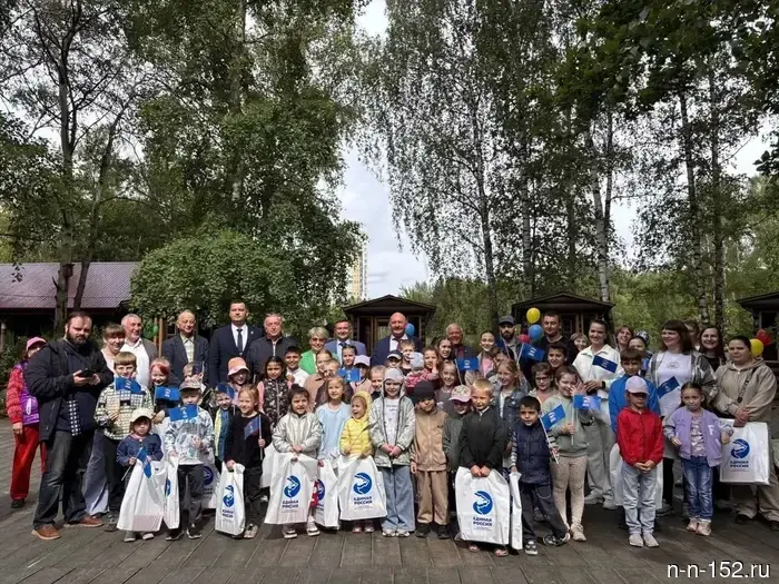 Депутаты ЗСНО приветствовали молодых нижегородцев с Днем защиты детей.