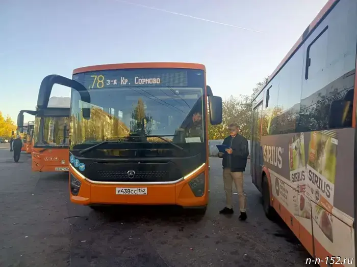 В Нижнем Новгороде будет усилен контроль за функционированием валидаторов в автобусах.