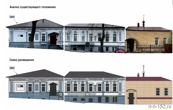 The design code has been approved for Korolenko Street in Nizhny Novgorod.