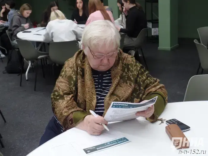 "Много народов — одна страна!": нижегородцы участвуют в написании этнографического диктанта.