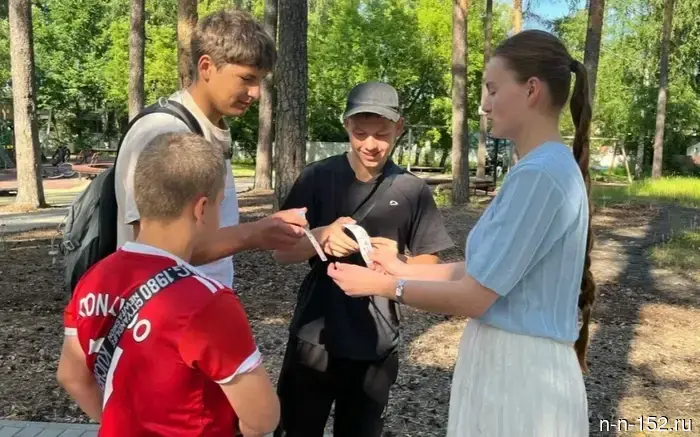 Librarians held an event as part of the All-Russian Anti-Drug Month.