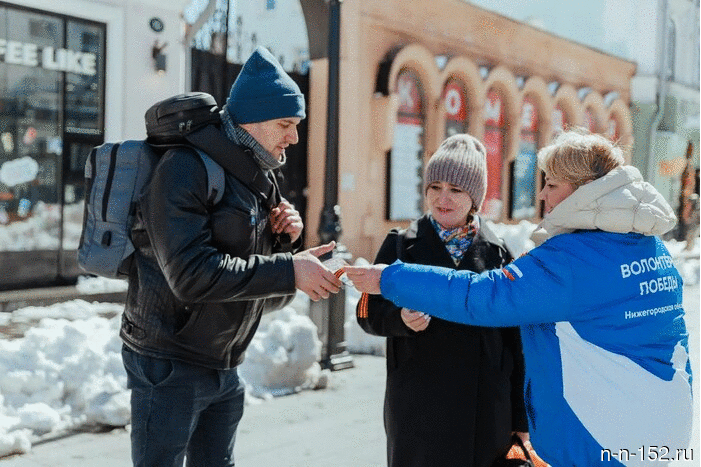 More than 50,000 St. George ribbons will be distributed to Nizhny Novgorod residents by Victory volunteers in honor of Victory Day.