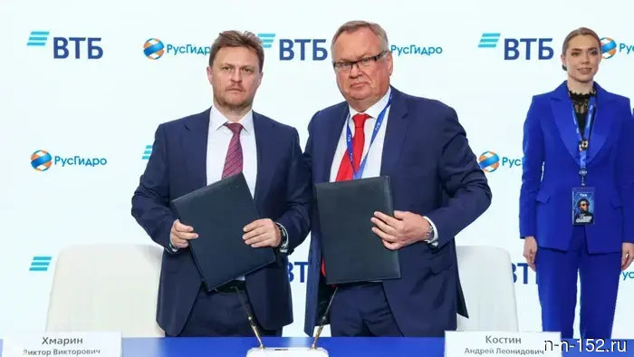 RusHydro and VTB agreed on a loan of 260.5 billion rubles for energy projects in the Far East.