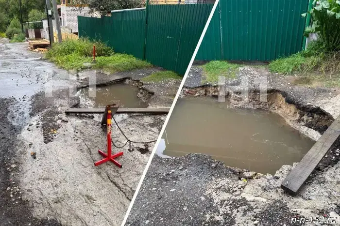 The person responsible for dealing with the aftermath of the ground collapse on Agronomicheskaya Street has been named.