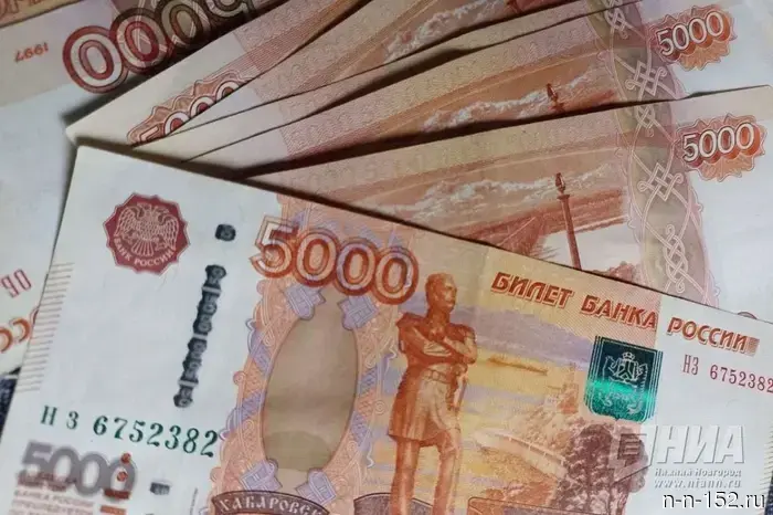 A pensioner from Nizhny Novgorod gave scammers 13 million rubles and gold coins.