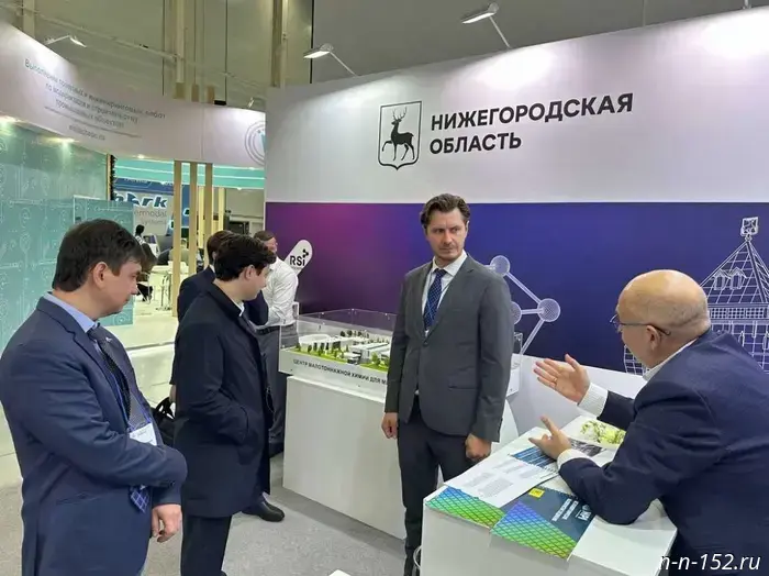 Пять компаний из Нижнего Новгорода участвуют в выставке "Химия-2025" на льготных условиях.