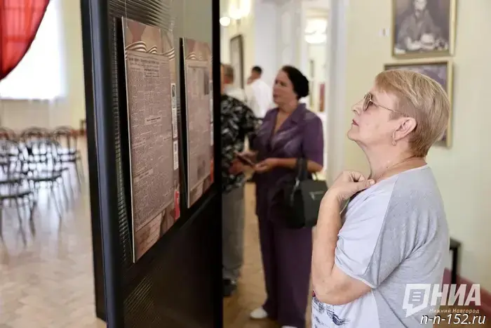 The home front heroes exhibition opened in Chkalovsk — photo