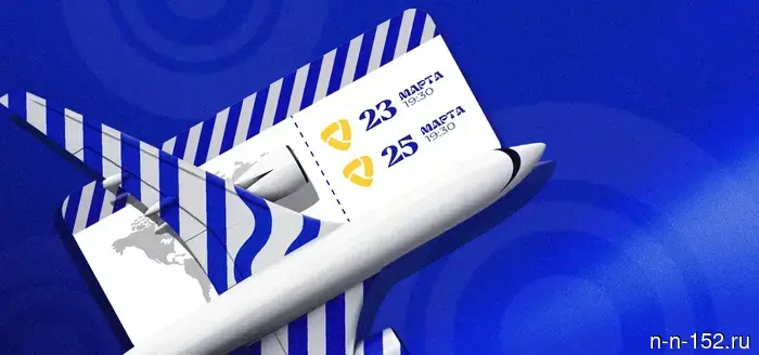 Начали играть в первые матчи плей-офф.