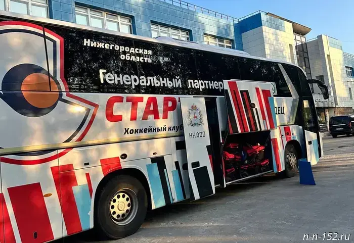 «Старт» отправился на сборы в Ульяновск.