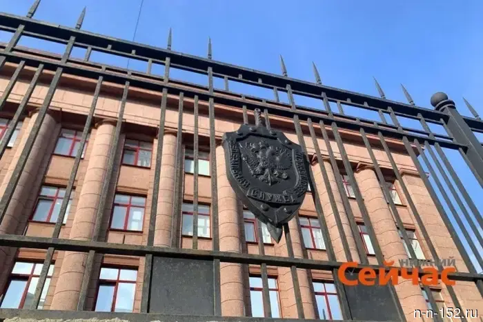 A Nizhny Novgorod resident under false FSB protection threatened the head of the police department.