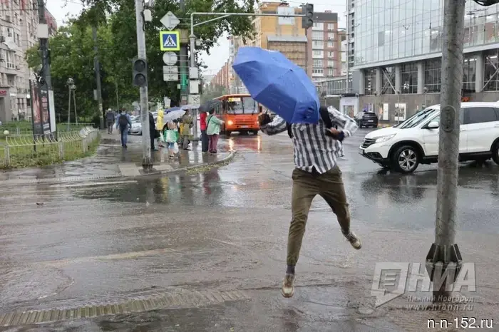 Nizhny Novgorod residents were warned about thunderstorms and heavy rains.