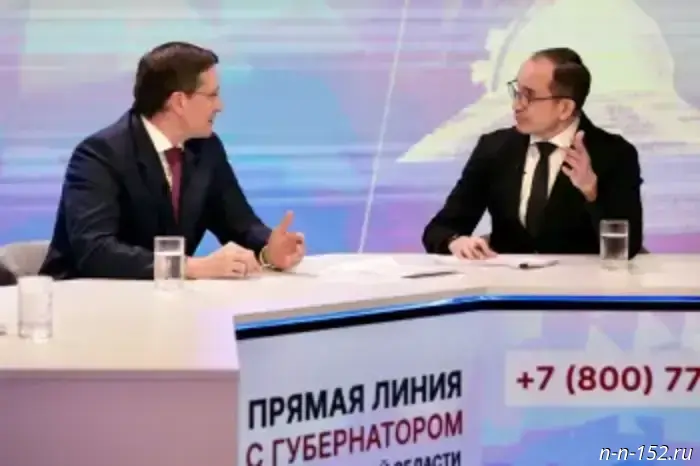 На прямую линию с губернатором Нижегородской области Глебом Никитиным поступило свыше 6 500 вопросов.