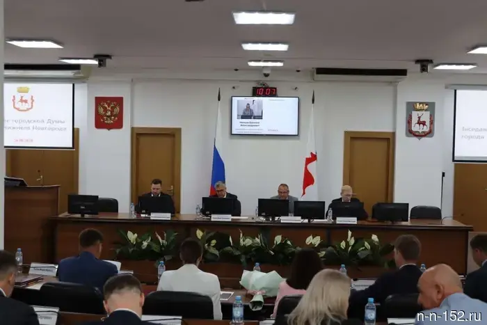 The titles of honorary veterans and distinguished workers were awarded to 55 residents of Nizhny Novgorod.
