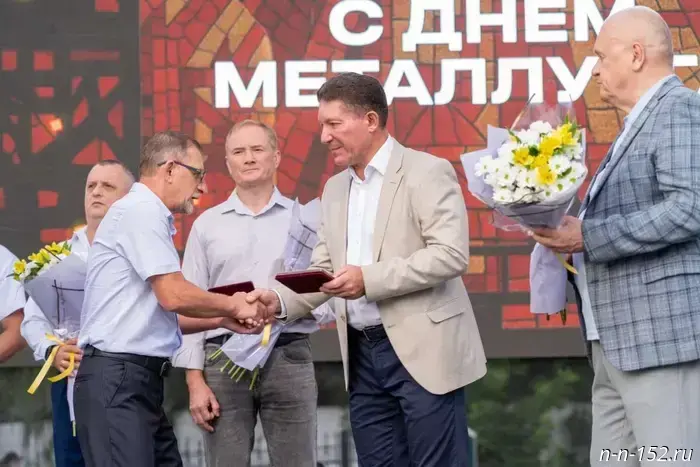 Десять работников выксунского завода ОМК получили звание "Заслуженный металлург".