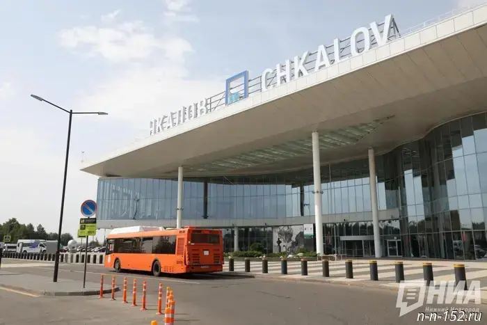 Nizhny Novgorod airport again suspended operations due to a threat of a drone attack.