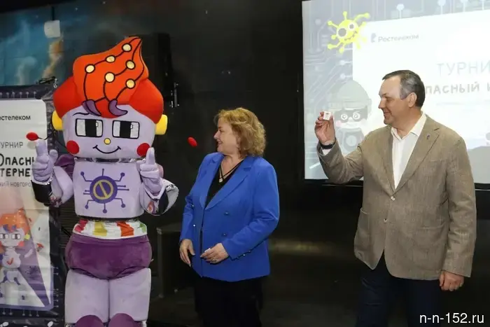 "Rostelecom" organized a citywide school tournament on the game "Safe Internet" in Nizhny Novgorod.