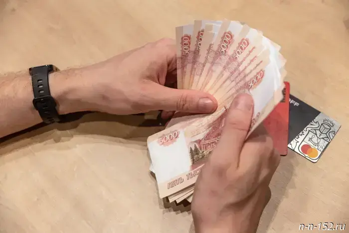 A resident of Sarov transferred money to an extremist organization for six months.