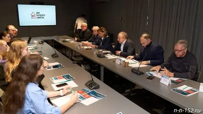 «40 лет нижегородскому метро — от идеи до воплощения»