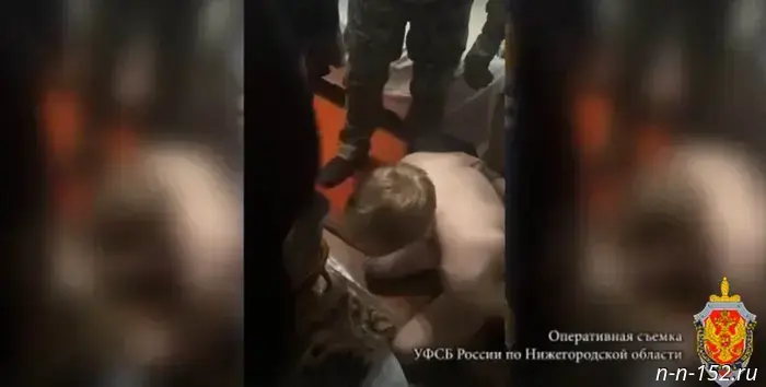 The FSB detained a man for inciting a terrorist act in the Nizhny Novgorod region.