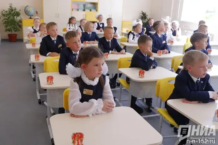 Как оформить запись ребенка в первый класс в Нижегородской области в 2026 году?